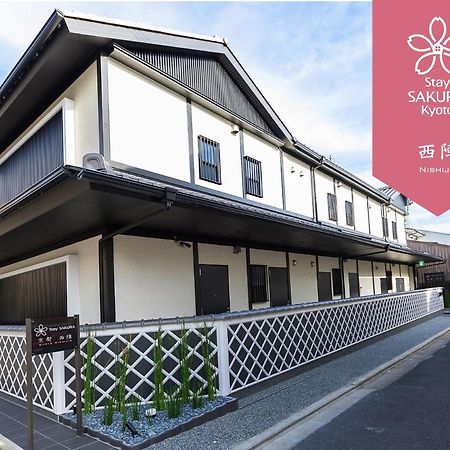 Stay Sakura Kyoto Nishijin Exterior photo