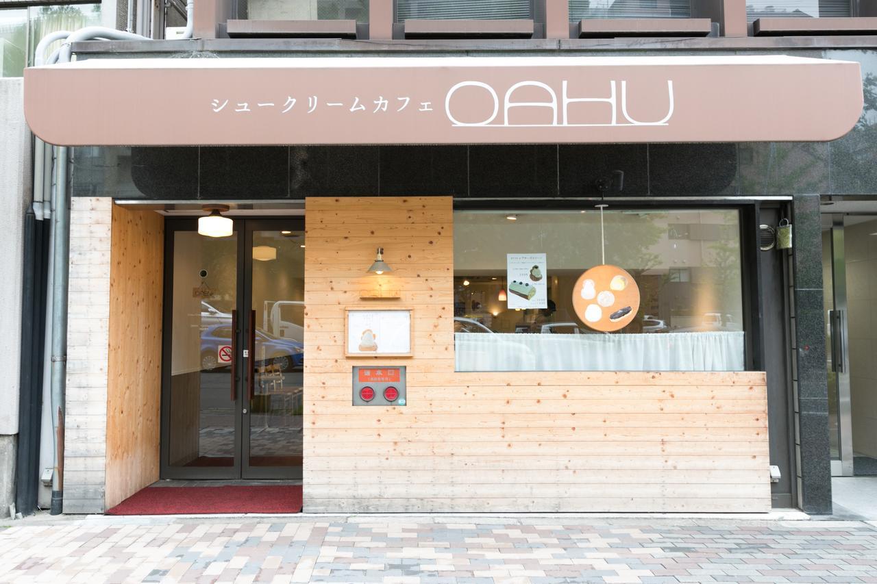 Stay Sakura Kyoto Nishijin Exterior photo